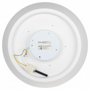 Накладной светильник Эра  SPB-6-60-RC Locus RGB в Лесном - lesnoy.ok-mebel.com | фото 10