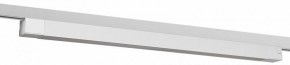 Накладной светильник Эра  TR50 - 4040 WH в Лесном - lesnoy.ok-mebel.com | фото 2