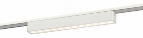 Накладной светильник Эра  TRM-S5-2-12W4K-WH в Лесном - lesnoy.ok-mebel.com | фото 2
