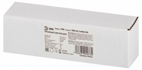 Накладной светильник Эра  TRM-S5-2-6W4K-BK в Лесном - lesnoy.ok-mebel.com | фото 6