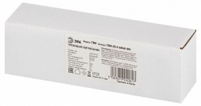Накладной светильник Эра  TRM-S5-2-6W4K-WH в Лесном - lesnoy.ok-mebel.com | фото 6