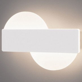 Накладной светильник Eurosvet Bona 40143/1 LED белый 11W в Лесном - lesnoy.ok-mebel.com | фото