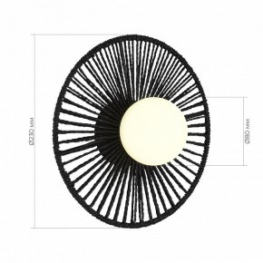 Накладной светильник EVOLUCE LOOM SLE6022-401-01 в Лесном - lesnoy.ok-mebel.com | фото 5