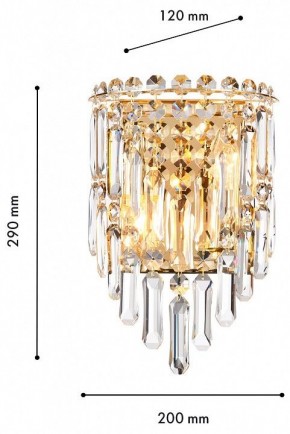 Накладной светильник Favourite Diadem 4724-2W в Лесном - lesnoy.ok-mebel.com | фото 3