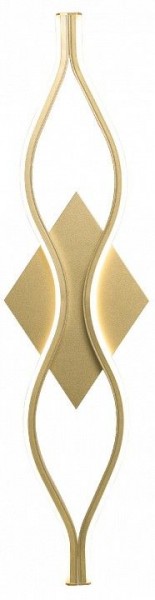 Накладной светильник Favourite Mebius 4741-1W в Лесном - lesnoy.ok-mebel.com | фото