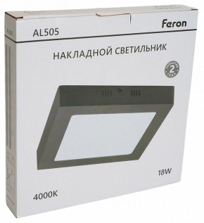 Накладной светильник Feron AL505 51074 в Лесном - lesnoy.ok-mebel.com | фото 6