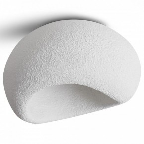 Накладной светильник Freya Mound FR5428CL-01W в Лесном - lesnoy.ok-mebel.com | фото