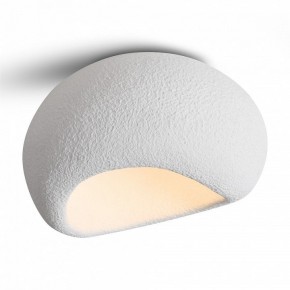 Накладной светильник Freya Mound FR5428CL-01W в Лесном - lesnoy.ok-mebel.com | фото 3
