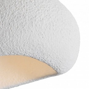 Накладной светильник Freya Mound FR5428CL-01W в Лесном - lesnoy.ok-mebel.com | фото 5