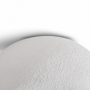 Накладной светильник Freya Mound FR5428CL-01W в Лесном - lesnoy.ok-mebel.com | фото 6