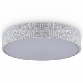 Накладной светильник Freya Ruler FR5555CL-L30BGG в Лесном - lesnoy.ok-mebel.com | фото