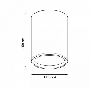 Накладной светильник Gauss Basic HD060 в Лесном - lesnoy.ok-mebel.com | фото 2
