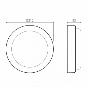 Накладной светильник Gauss LITE 126418230 в Лесном - lesnoy.ok-mebel.com | фото 4