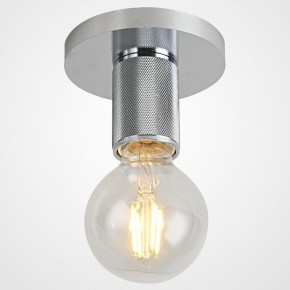 Накладной светильник Imperiumloft RH Utilitaire Socket 48,071 в Лесном - lesnoy.ok-mebel.com | фото