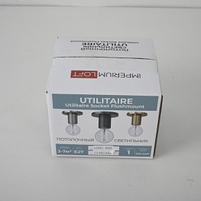 Накладной светильник Imperiumloft RH Utilitaire Socket 48,071 в Лесном - lesnoy.ok-mebel.com | фото 8