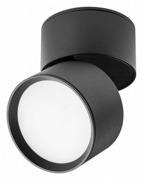 Накладной светильник Lightstar Acuto 215837 в Лесном - lesnoy.ok-mebel.com | фото 3