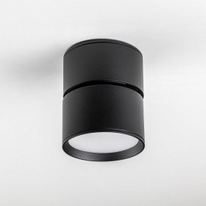 Накладной светильник Lightstar Acuto 215837 в Лесном - lesnoy.ok-mebel.com | фото 4