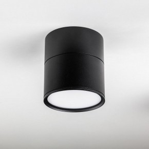 Накладной светильник Lightstar Acuto 215887 в Лесном - lesnoy.ok-mebel.com | фото 2
