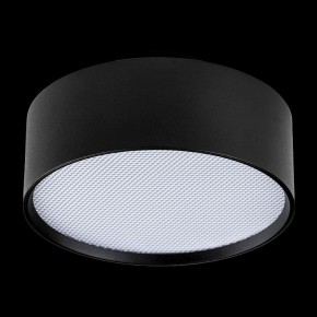Накладной светильник Lightstar Acuto 215937 в Лесном - lesnoy.ok-mebel.com | фото 4