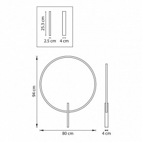 Накладной светильник Lightstar Undine 738587 в Лесном - lesnoy.ok-mebel.com | фото 6