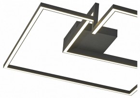 Накладной светильник Mantra Boutique 7687 в Лесном - lesnoy.ok-mebel.com | фото 3