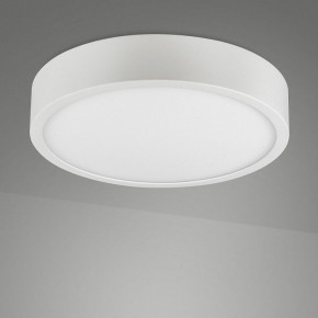 Накладной светильник Mantra Saona Superficie 6621 в Лесном - lesnoy.ok-mebel.com | фото 2