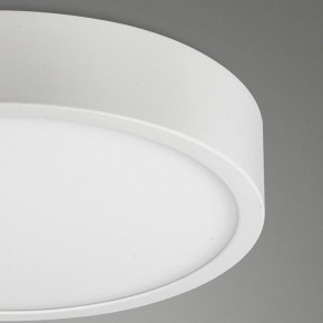 Накладной светильник Mantra Saona Superficie 6621 в Лесном - lesnoy.ok-mebel.com | фото 5