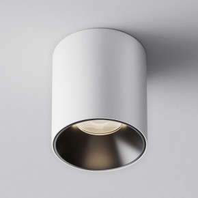 Накладной светильник Maytoni Alfa LED C064CL-12W4K-RD-WB в Лесном - lesnoy.ok-mebel.com | фото 3