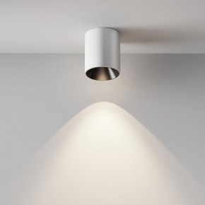 Накладной светильник Maytoni Alfa LED C064CL-12W4K-RD-WB в Лесном - lesnoy.ok-mebel.com | фото 4