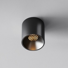 Накладной светильник Maytoni Alfa LED C064CL-5W2.7K-RD-B в Лесном - lesnoy.ok-mebel.com | фото 4