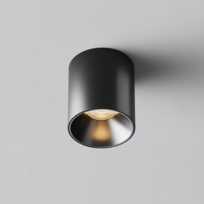 Накладной светильник Maytoni Alfa LED C064CL-5W2.7K-RD-B в Лесном - lesnoy.ok-mebel.com | фото 5