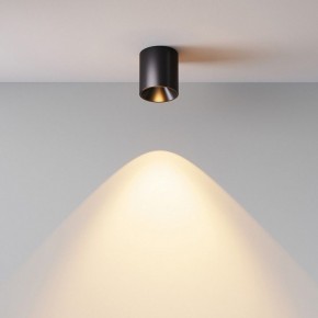 Накладной светильник Maytoni Alfa LED C064CL-5W2.7K-RD-B в Лесном - lesnoy.ok-mebel.com | фото 6
