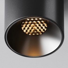Накладной светильник Maytoni Alfa LED C064CL-5W2.7K-RD-B в Лесном - lesnoy.ok-mebel.com | фото 9