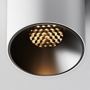 Накладной светильник Maytoni Alfa LED C064CL-5W2.7K-RD-WB в Лесном - lesnoy.ok-mebel.com | фото 10
