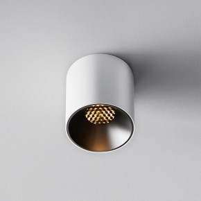 Накладной светильник Maytoni Alfa LED C064CL-5W2.7K-RD-WB в Лесном - lesnoy.ok-mebel.com | фото 4
