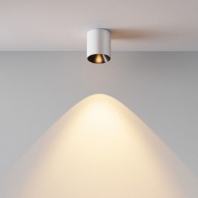 Накладной светильник Maytoni Alfa LED C064CL-5W2.7K-RD-WB в Лесном - lesnoy.ok-mebel.com | фото 5