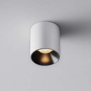 Накладной светильник Maytoni Alfa LED C064CL-5W2.7K-RD-WB в Лесном - lesnoy.ok-mebel.com | фото 6