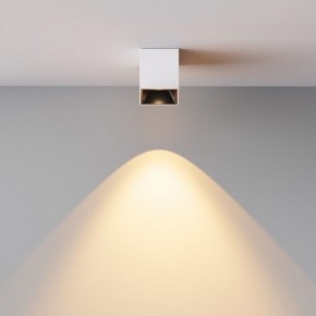 Накладной светильник Maytoni Alfa LED C064CL-5W2.7K-SQ-WB в Лесном - lesnoy.ok-mebel.com | фото 6