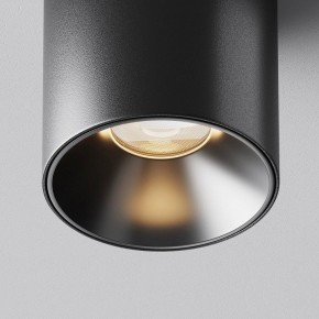 Накладной светильник Maytoni Alfa LED C064CL-5W3K-RD-B в Лесном - lesnoy.ok-mebel.com | фото 10