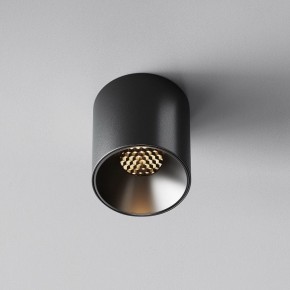 Накладной светильник Maytoni Alfa LED C064CL-5W3K-RD-B в Лесном - lesnoy.ok-mebel.com | фото 4