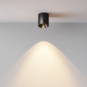 Накладной светильник Maytoni Alfa LED C064CL-5W3K-RD-B в Лесном - lesnoy.ok-mebel.com | фото 5