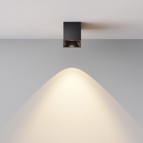 Накладной светильник Maytoni Alfa LED C064CL-5W3K-SQ-B в Лесном - lesnoy.ok-mebel.com | фото 6