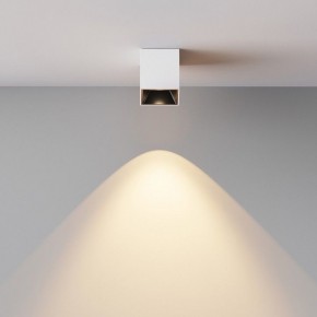 Накладной светильник Maytoni Alfa LED C064CL-5W3K-SQ-WB в Лесном - lesnoy.ok-mebel.com | фото 5