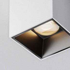 Накладной светильник Maytoni Alfa LED C064CL-5W3K-SQ-WB в Лесном - lesnoy.ok-mebel.com | фото 9
