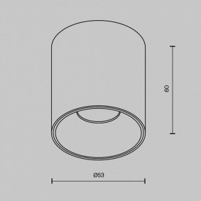 Накладной светильник Maytoni Alfa LED C064CL-5W4K-RD-B в Лесном - lesnoy.ok-mebel.com | фото 8