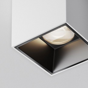 Накладной светильник Maytoni Alfa LED C064CL-5W4K-SQ-WB в Лесном - lesnoy.ok-mebel.com | фото 10