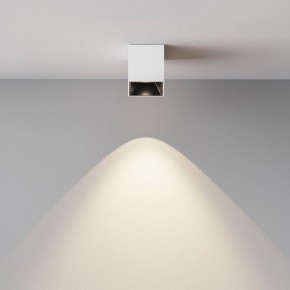Накладной светильник Maytoni Alfa LED C064CL-5W4K-SQ-WB в Лесном - lesnoy.ok-mebel.com | фото 5