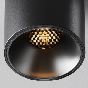 Накладной светильник Maytoni Alfa LED C064CL-8W2.7K-RD-B в Лесном - lesnoy.ok-mebel.com | фото 10