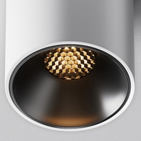 Накладной светильник Maytoni Alfa LED C064CL-8W2.7K-RD-WB в Лесном - lesnoy.ok-mebel.com | фото 10