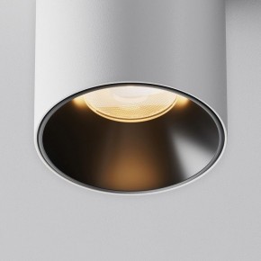 Накладной светильник Maytoni Alfa LED C064CL-8W2.7K-RD-WB в Лесном - lesnoy.ok-mebel.com | фото 11
